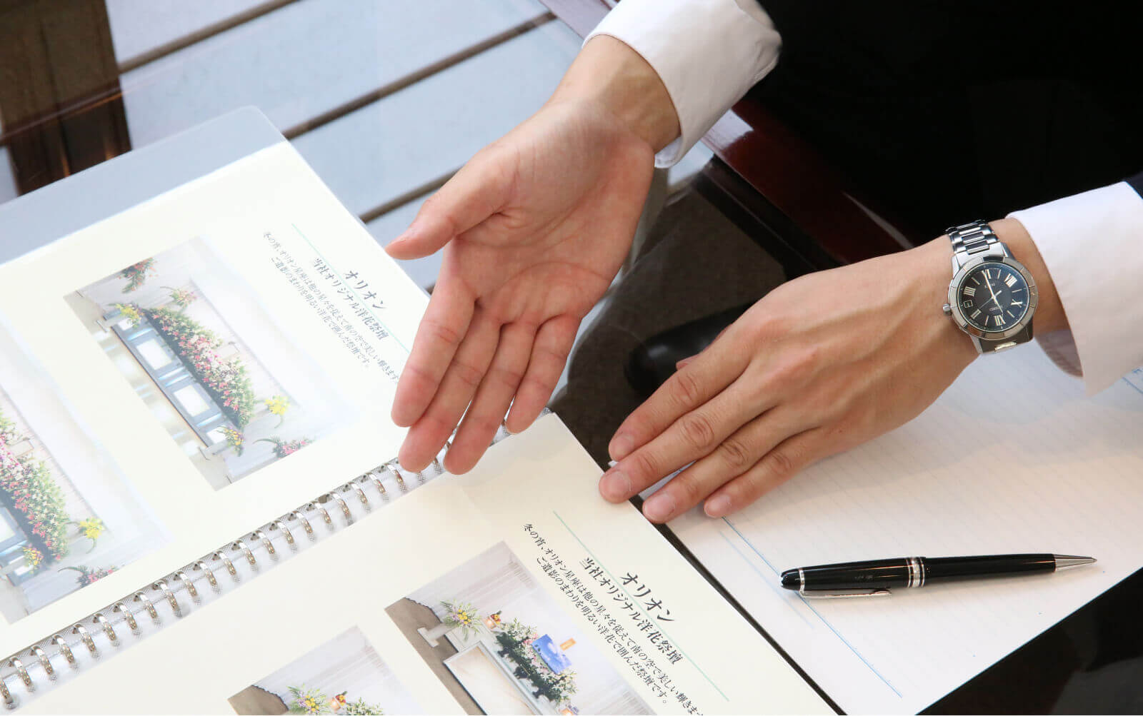 北海斎場豊平の外観