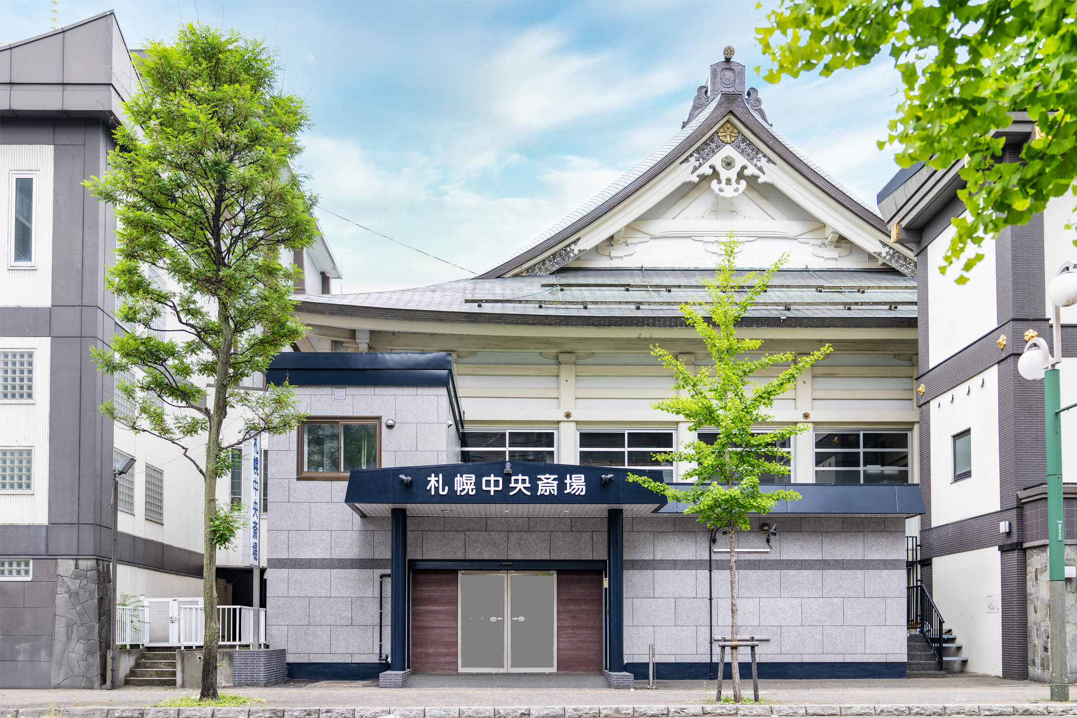 札幌中央斎場の外観をリニューアルしました！